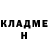 КЕТАМИН VHQ Alexandr Zhukovsky
