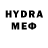 MDMA молли Nushaba Afandiyeva