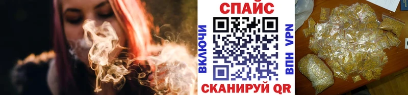 Бутират 1.4BDO  blacksprut ссылки  Гдов 
