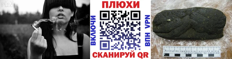 ГАШ Изолятор  цены наркотик  Гдов 
