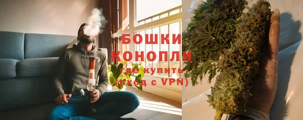 гашиш Абинск