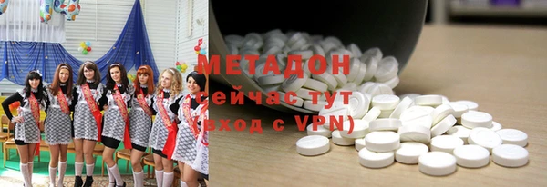 гидропоника Снежинск