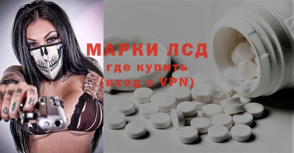 гашиш Абинск