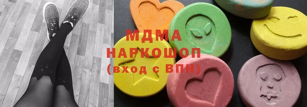 гашиш Абинск
