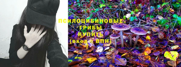 гашиш Абинск