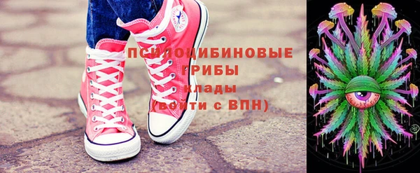 гашиш Абинск