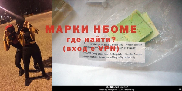 гашиш Абинск