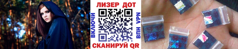 Марки NBOMe 1,5мг  OMG ССЫЛКА  Гдов  где купить наркоту 